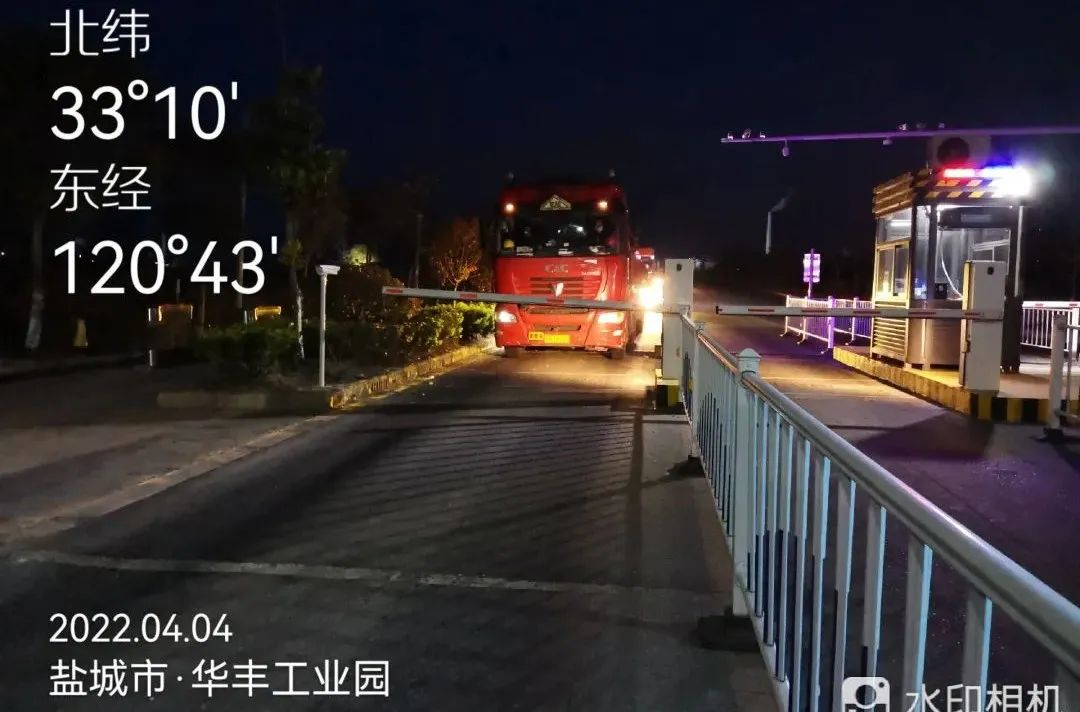 1649816264318926.png image.png