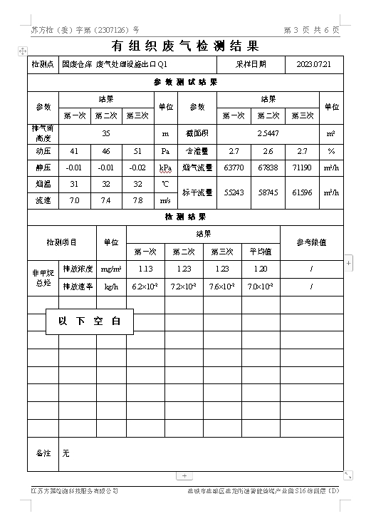 图像 015.jpg