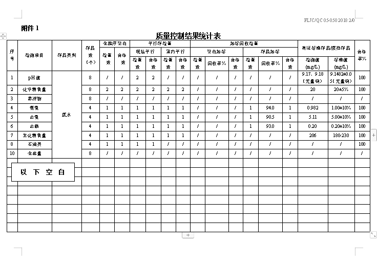 图像 028.jpg