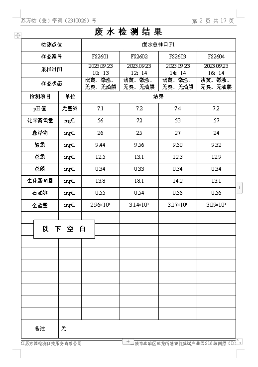 图像 032.jpg