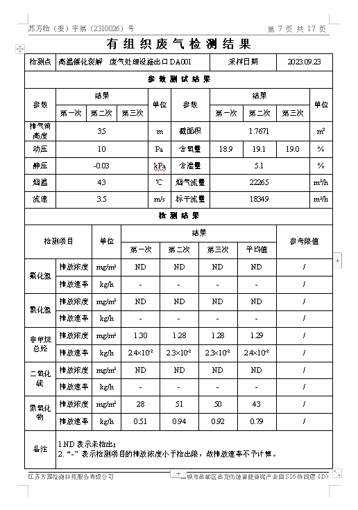 图像 037.jpg