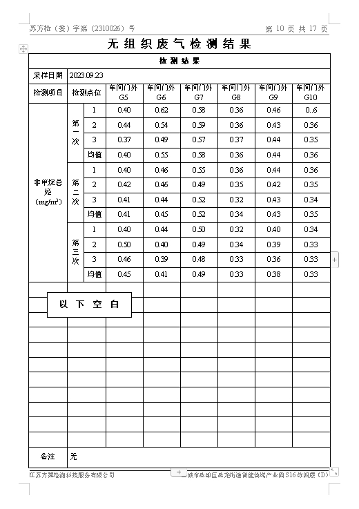 图像 040.jpg