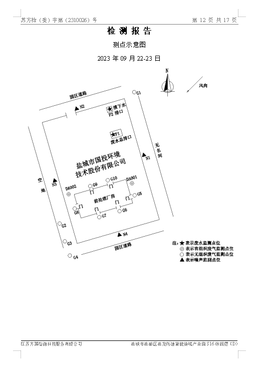 图像 042.jpg