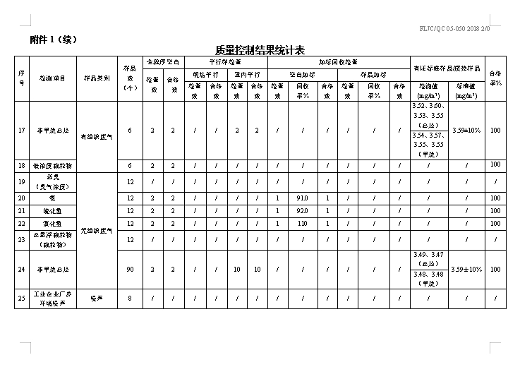 图像 048.jpg