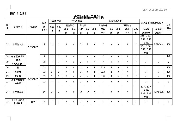 图像 048.jpg